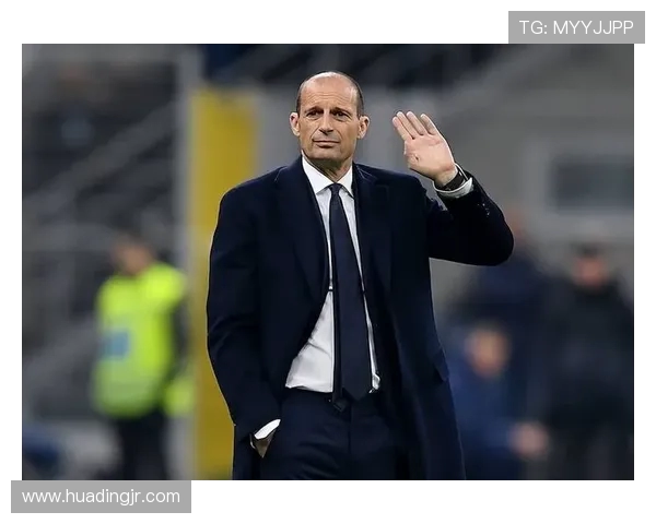 阿莱格里：结合过去表现分析，欧冠资格至少需74分才能争取